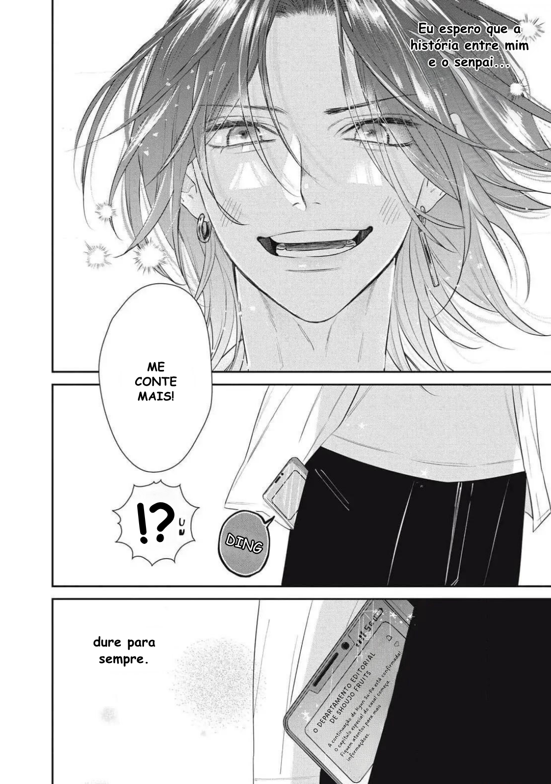 Ura mo Omote mo Kimi ga Suki Vire a página e se apaixone 第44页