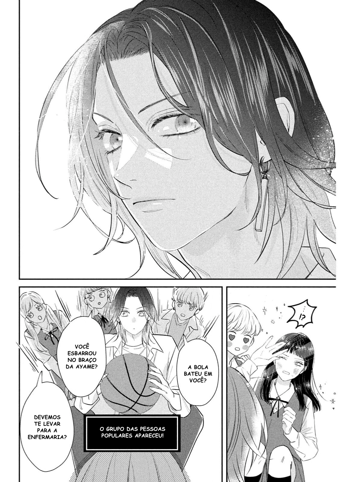 Ura mo Omote mo Kimi ga Suki Vire a página e se apaixone 第6页