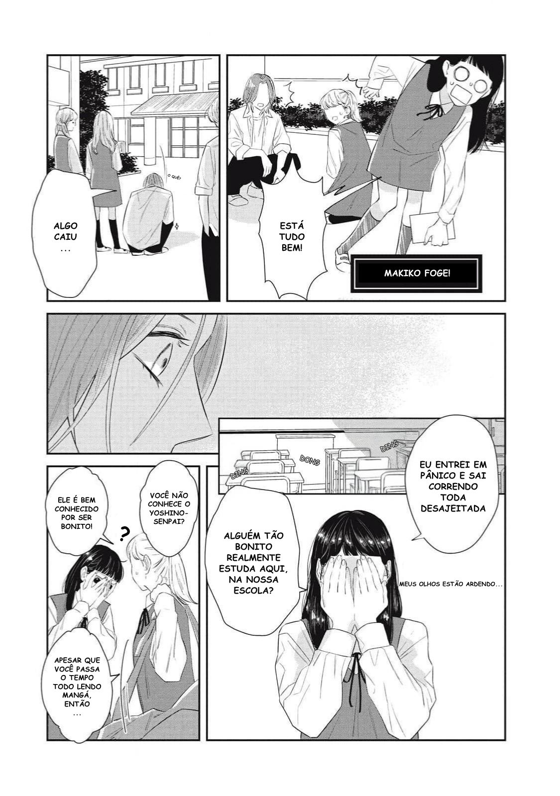 Ura mo Omote mo Kimi ga Suki Vire a página e se apaixone 第7页