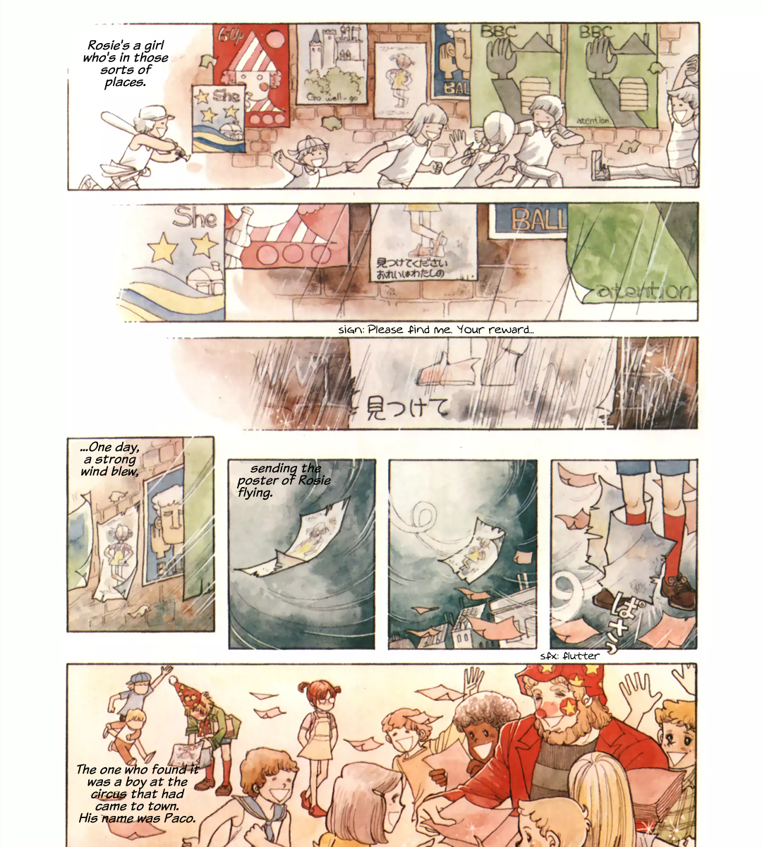 Rosebud Rosie 第6页