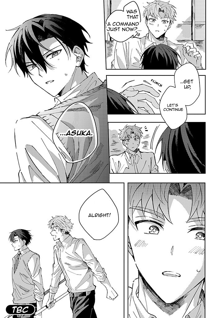 The Lonely Sub Will Find Love With Only One Dom Episode 2 [Part.2] 第11页