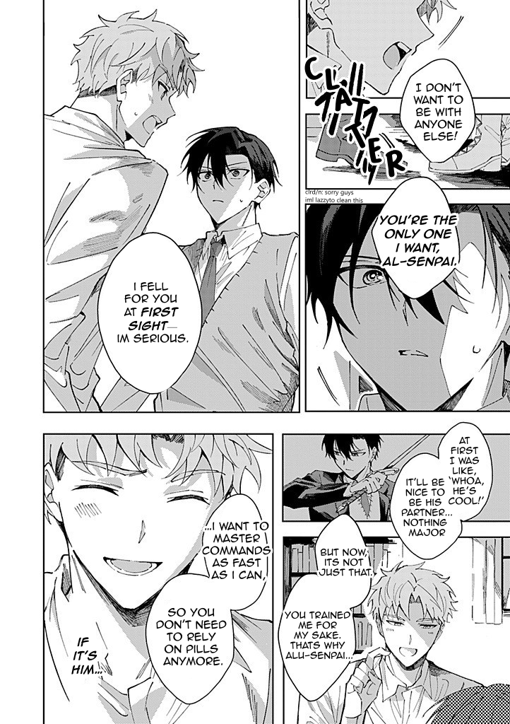 The Lonely Sub Will Find Love With Only One Dom Episode 2 [Part.2] 第6页