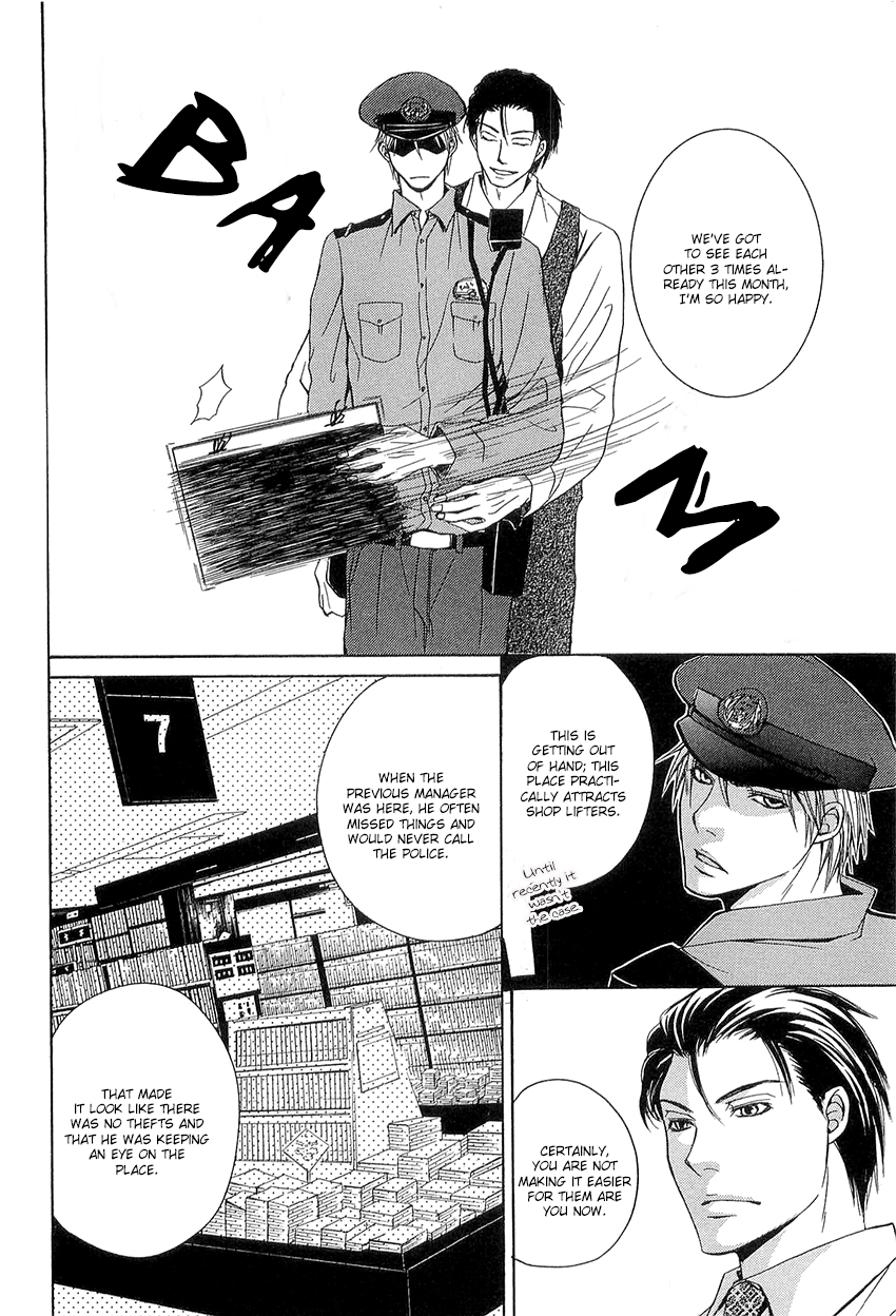 Kouboku no Koi Vol. 1 Ch. 3 第14页