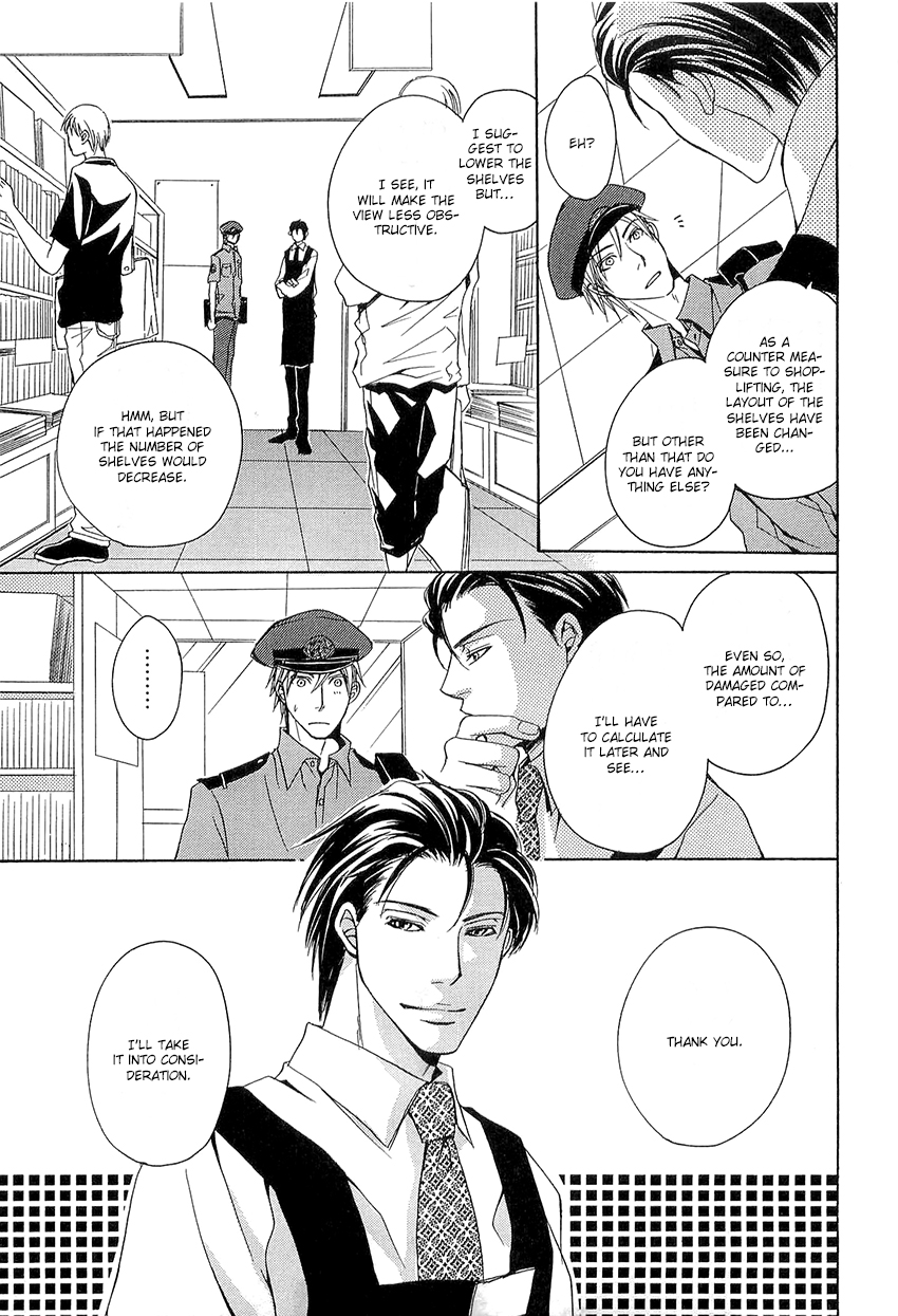 Kouboku no Koi Vol. 1 Ch. 3 第15页