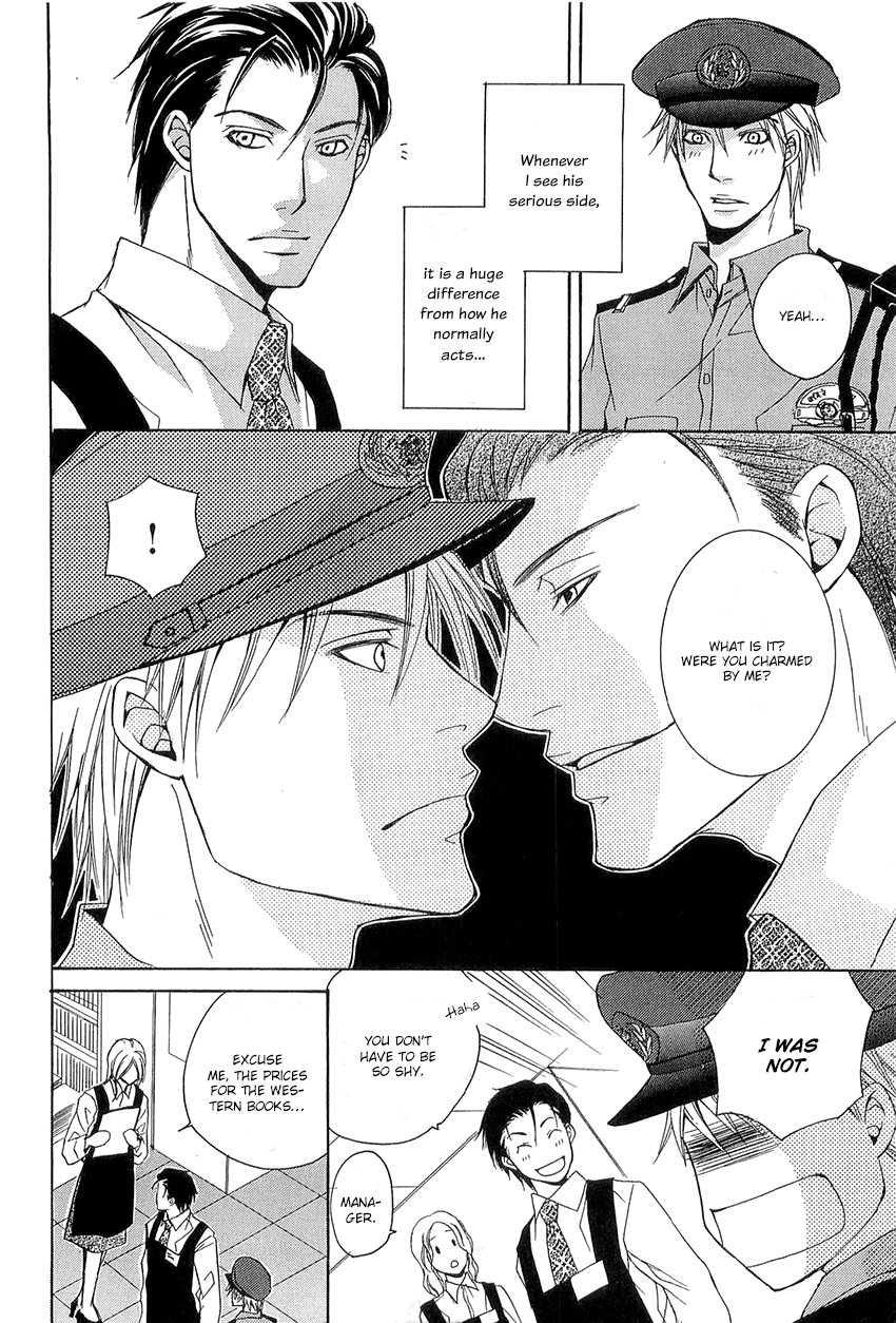 Kouboku no Koi Vol. 1 Ch. 3 第16页