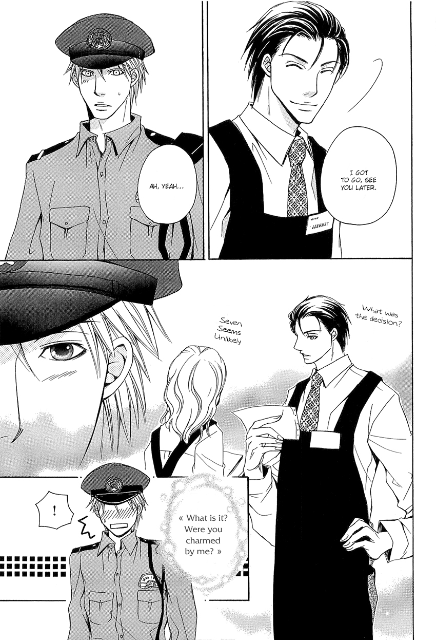 Kouboku no Koi Vol. 1 Ch. 3 第17页