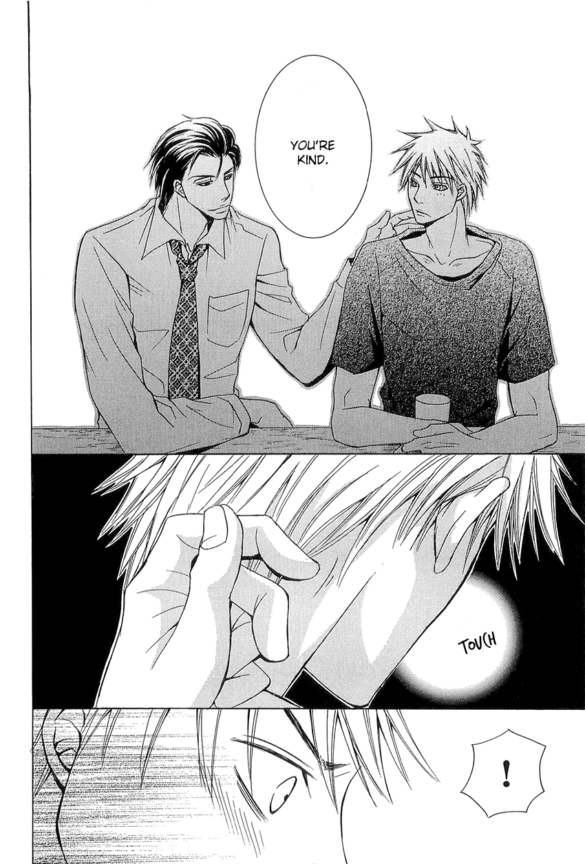 Kouboku no Koi Vol. 1 Ch. 3 第20页