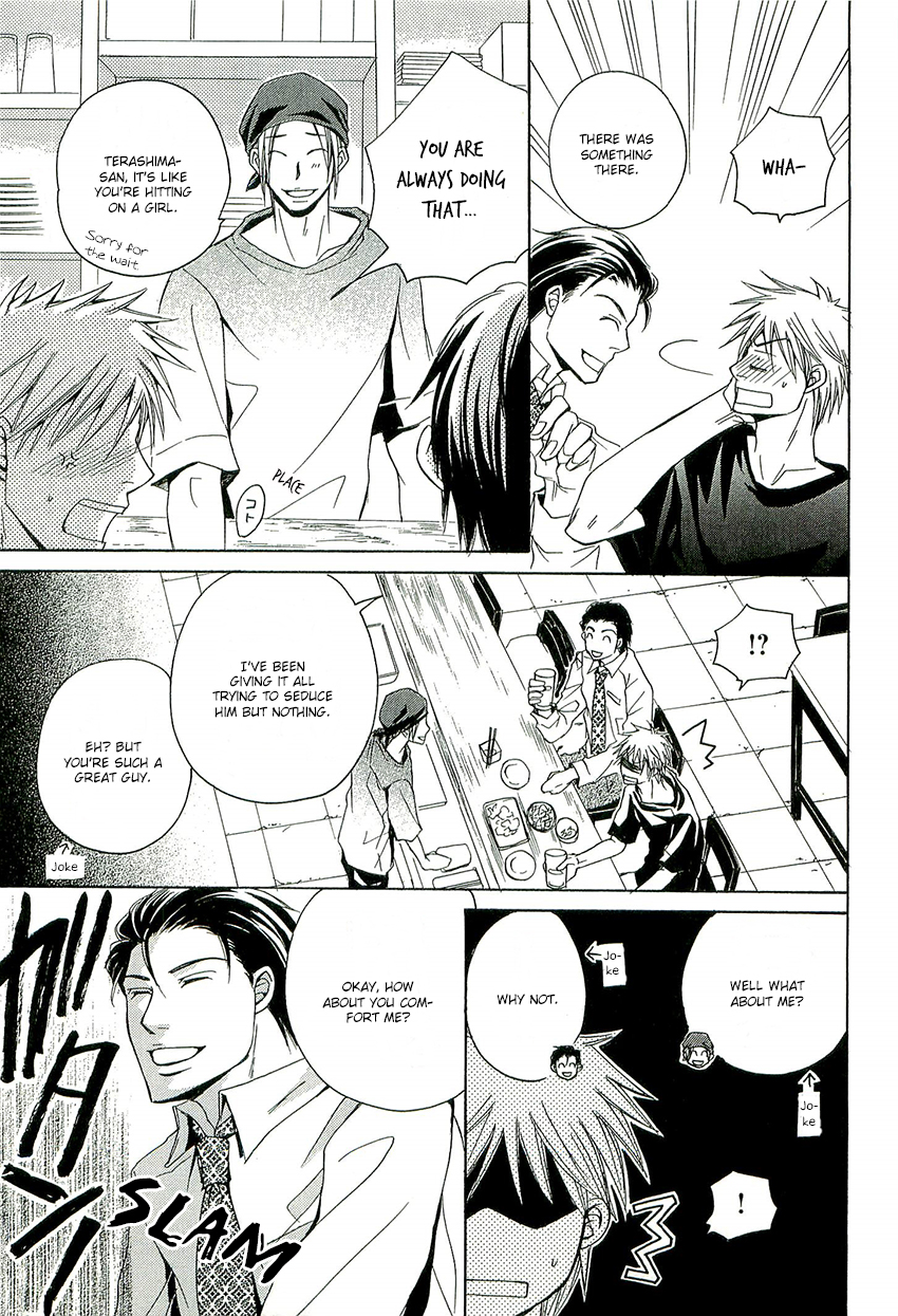 Kouboku no Koi Vol. 1 Ch. 3 第21页