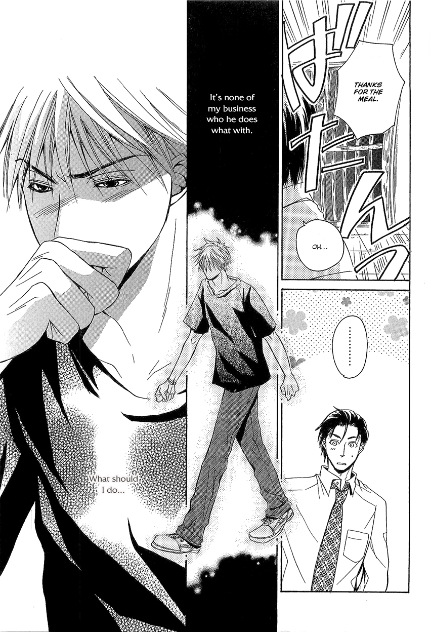 Kouboku no Koi Vol. 1 Ch. 3 第23页