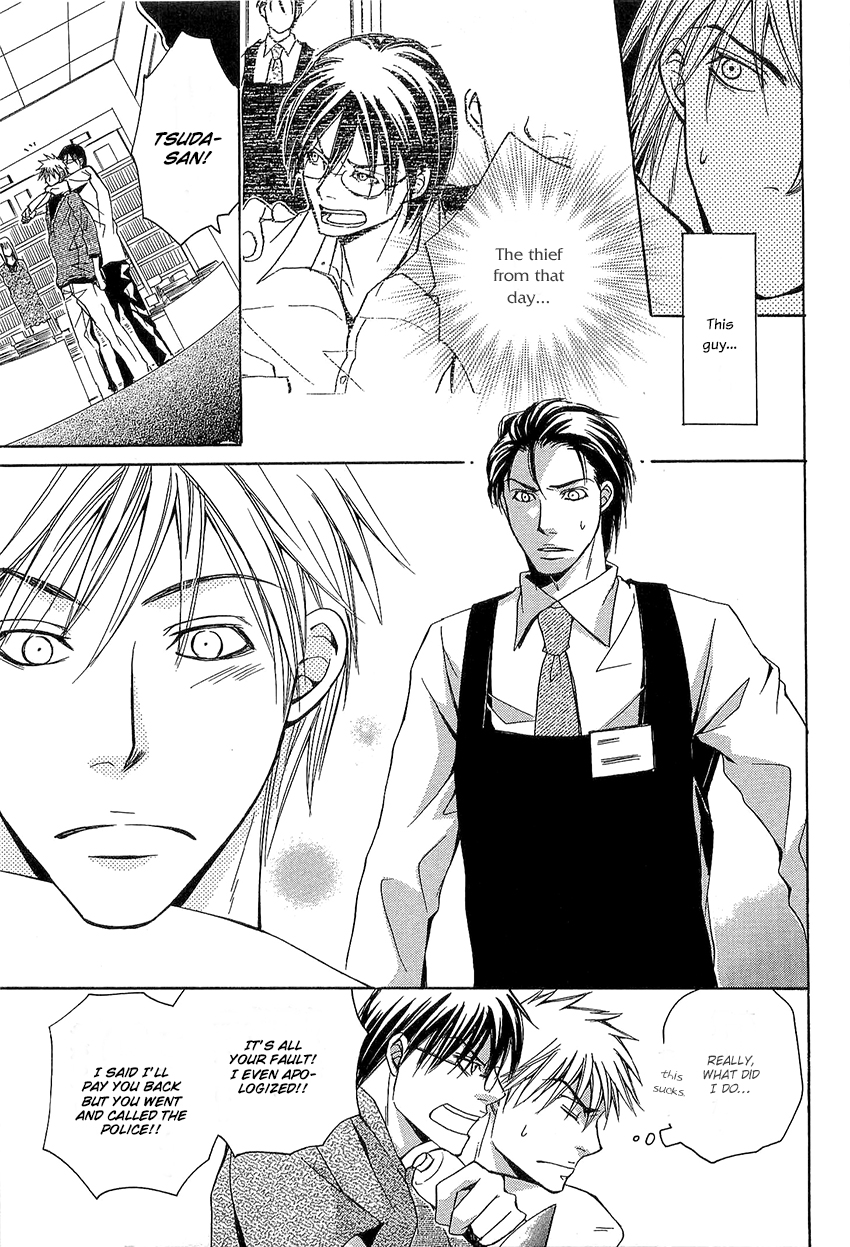 Kouboku no Koi Vol. 1 Ch. 3 第27页
