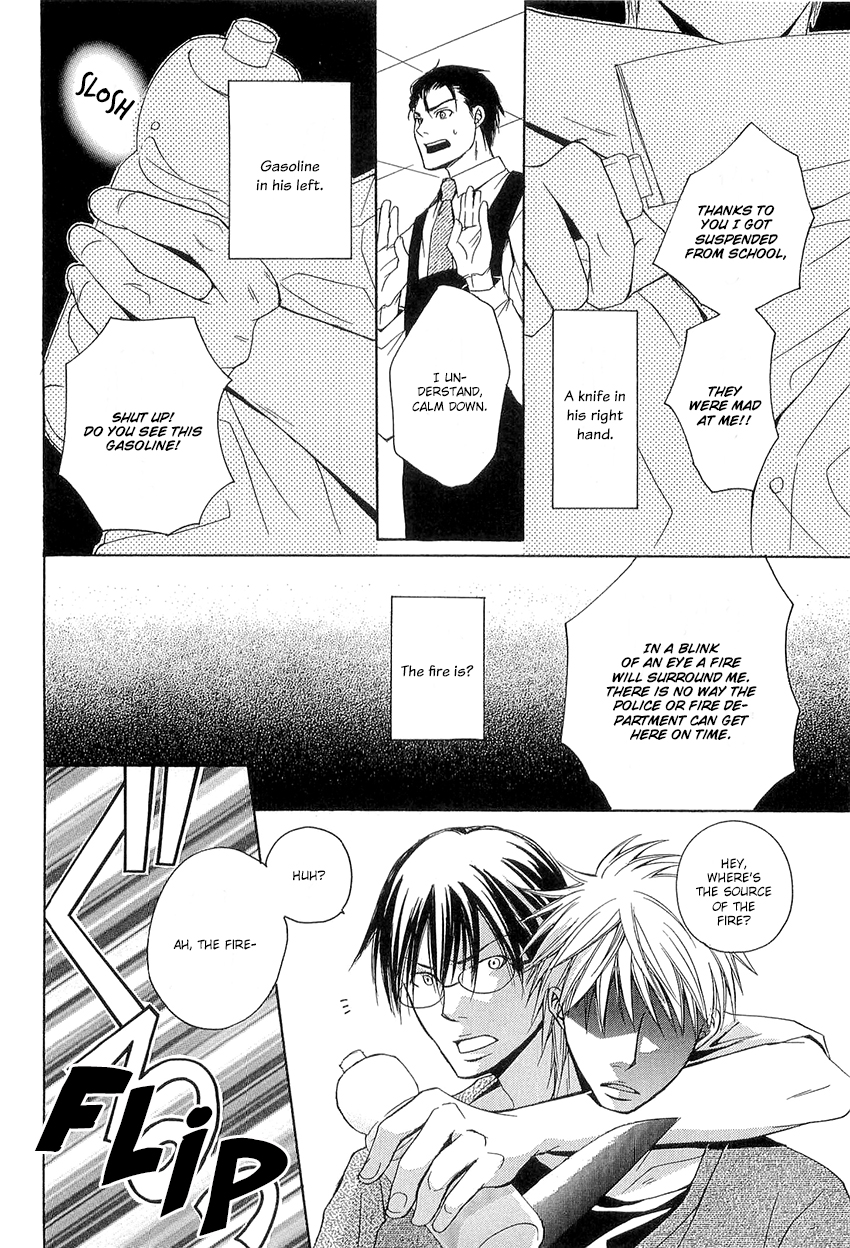 Kouboku no Koi Vol. 1 Ch. 3 第28页