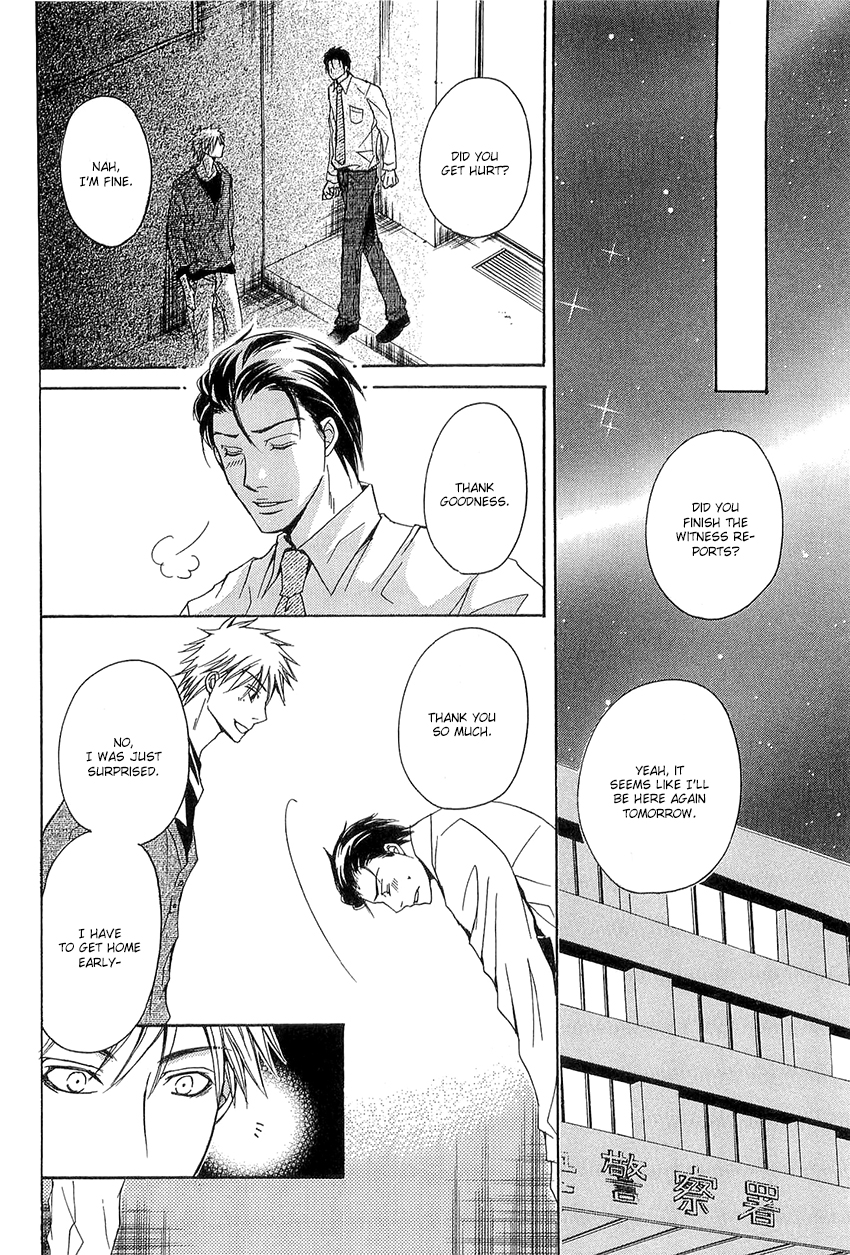 Kouboku no Koi Vol. 1 Ch. 3 第30页