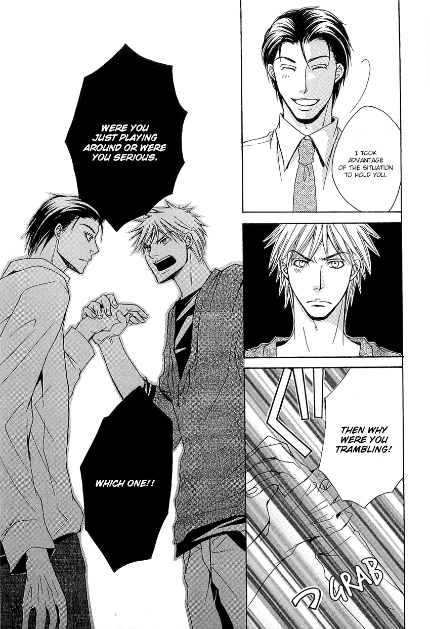 Kouboku no Koi Vol. 1 Ch. 3 第33页