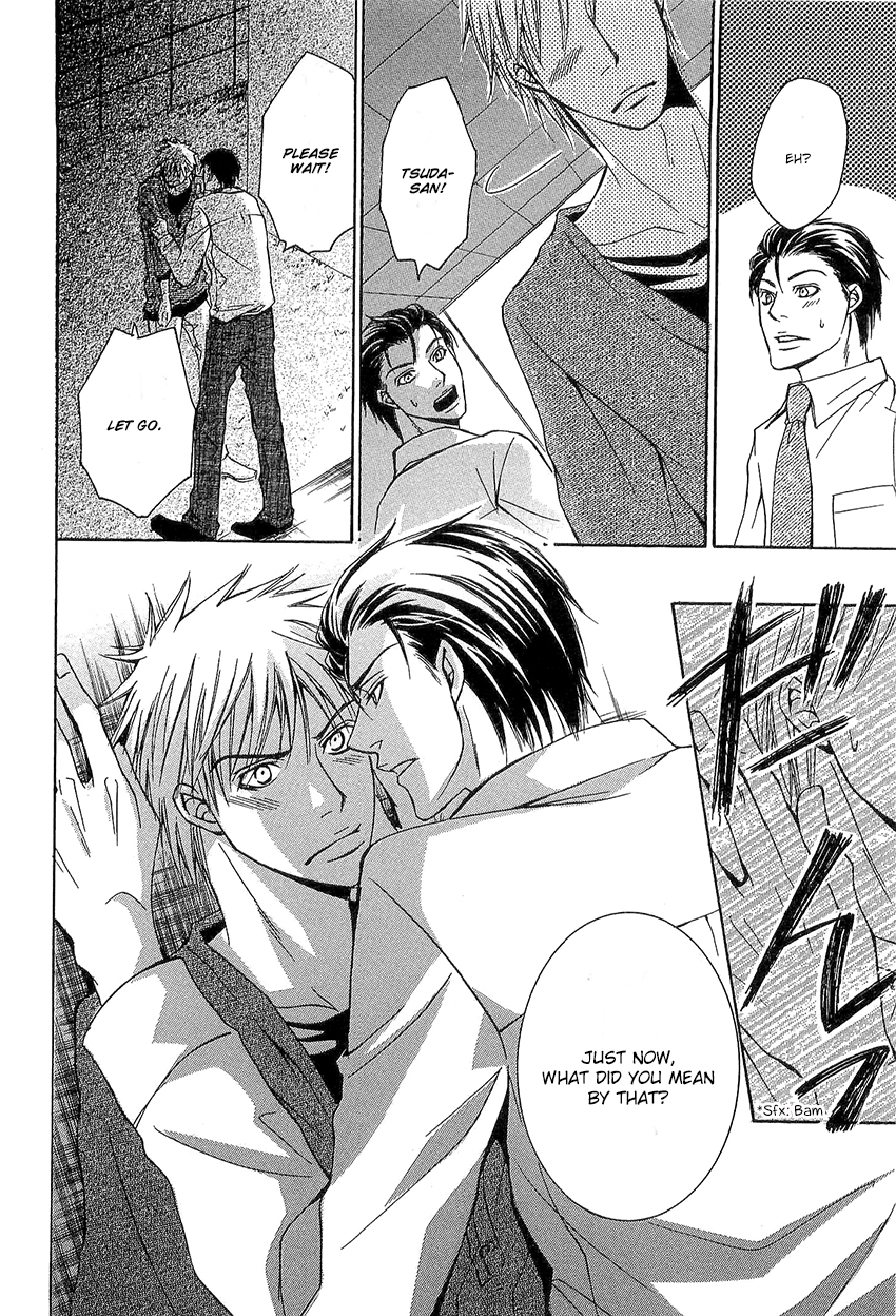 Kouboku no Koi Vol. 1 Ch. 3 第34页