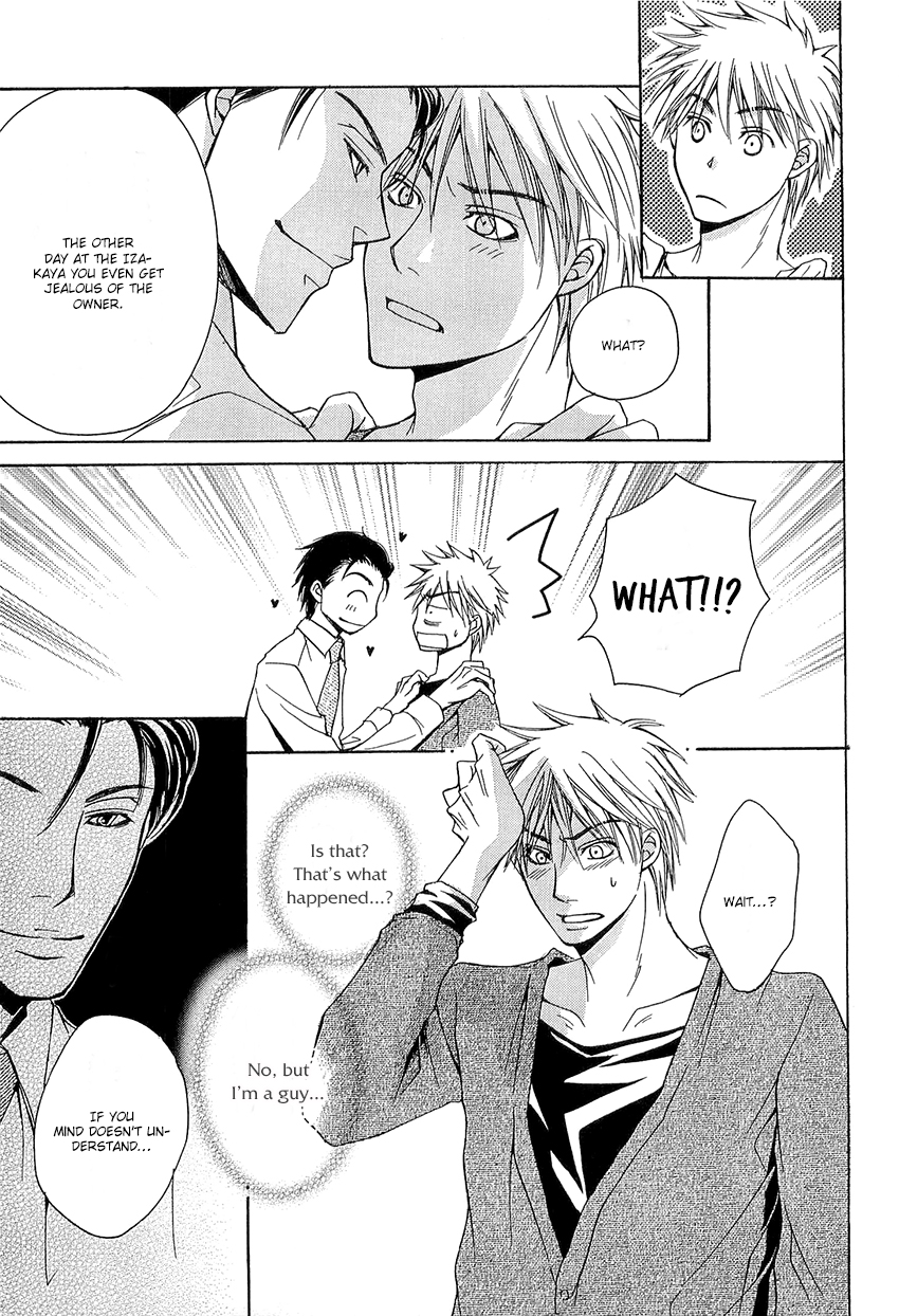 Kouboku no Koi Vol. 1 Ch. 3 第37页
