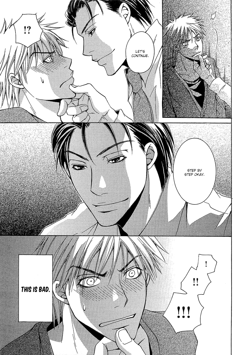 Kouboku no Koi Vol. 1 Ch. 3 第41页