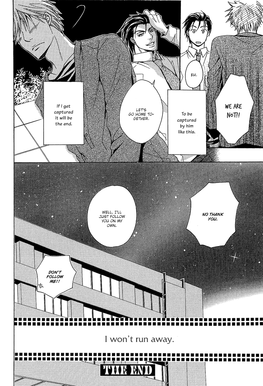 Kouboku no Koi Vol. 1 Ch. 3 第42页