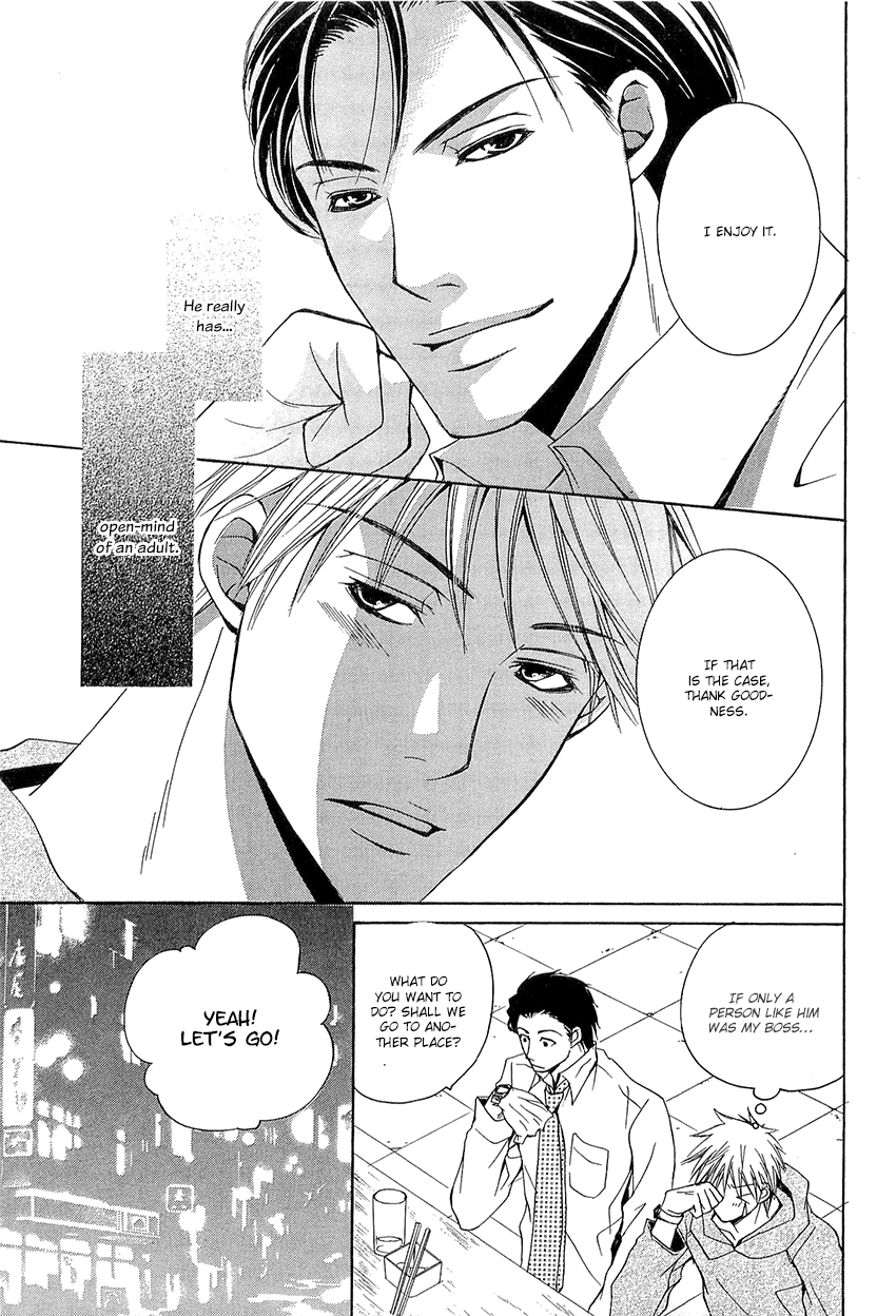 Kouboku no Koi Vol. 1 Ch. 3 第9页