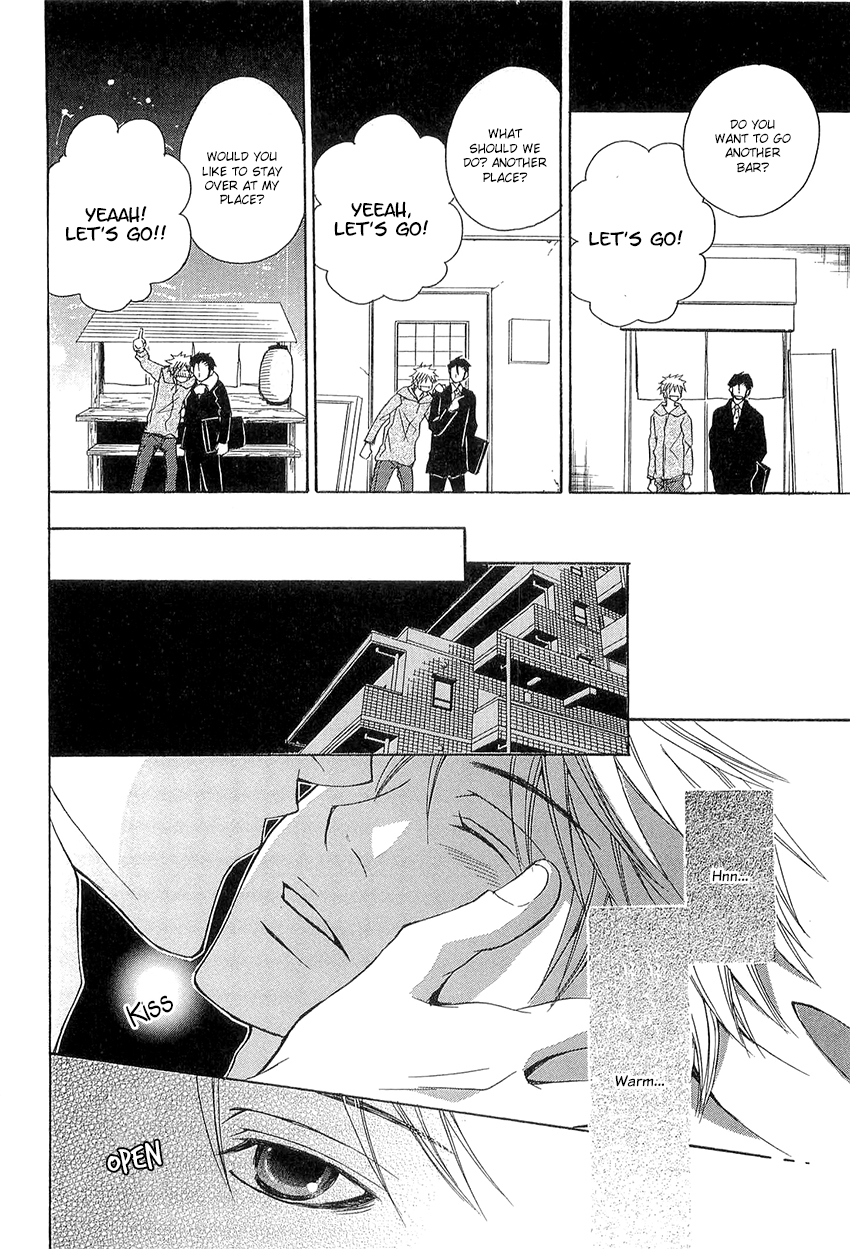 Kouboku no Koi Vol. 1 Ch. 3 第10页