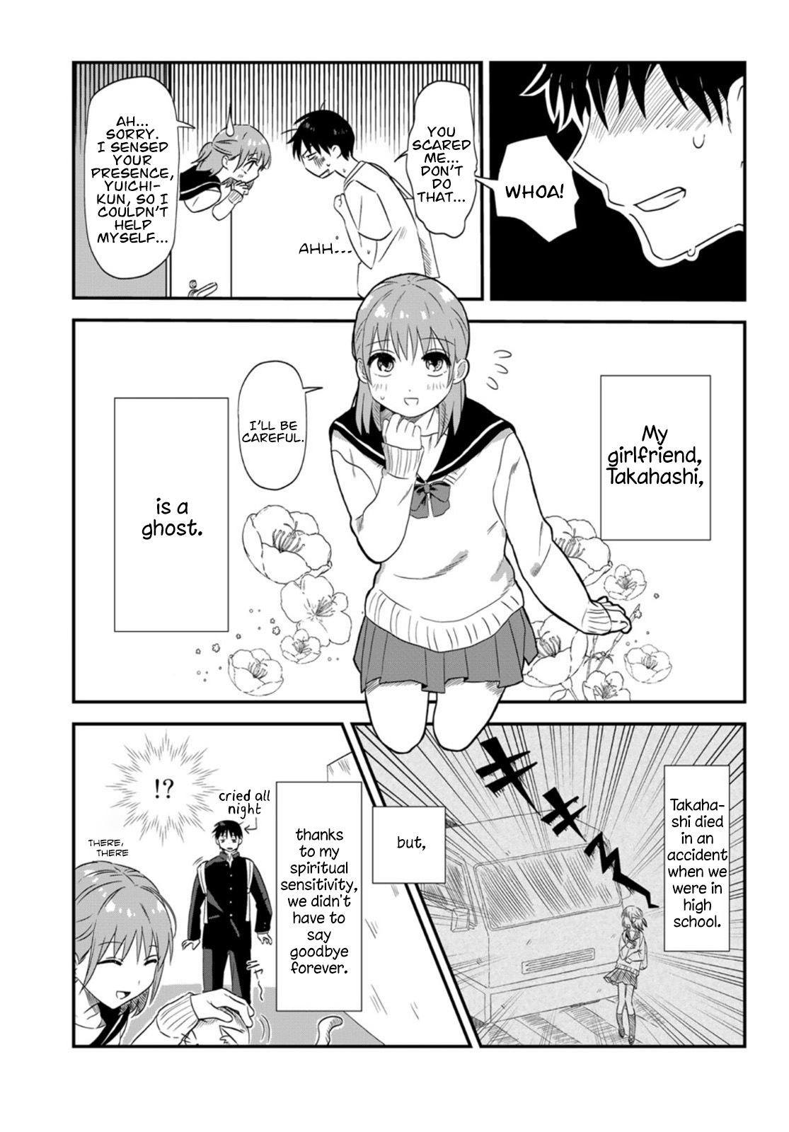 The Elusive Girlfriend 第2页