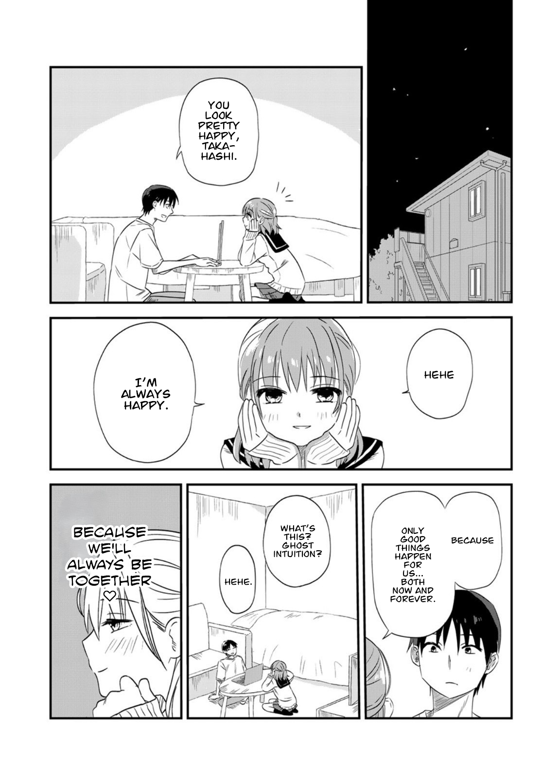 The Elusive Girlfriend Oneshot 第12页