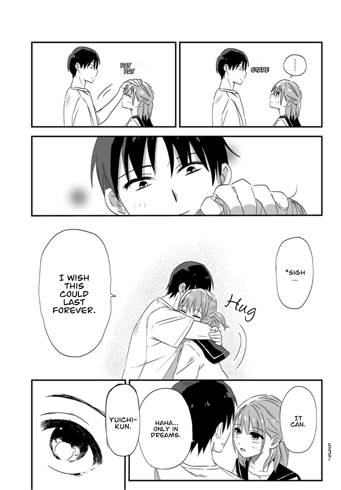 The Elusive Girlfriend Oneshot 第14页