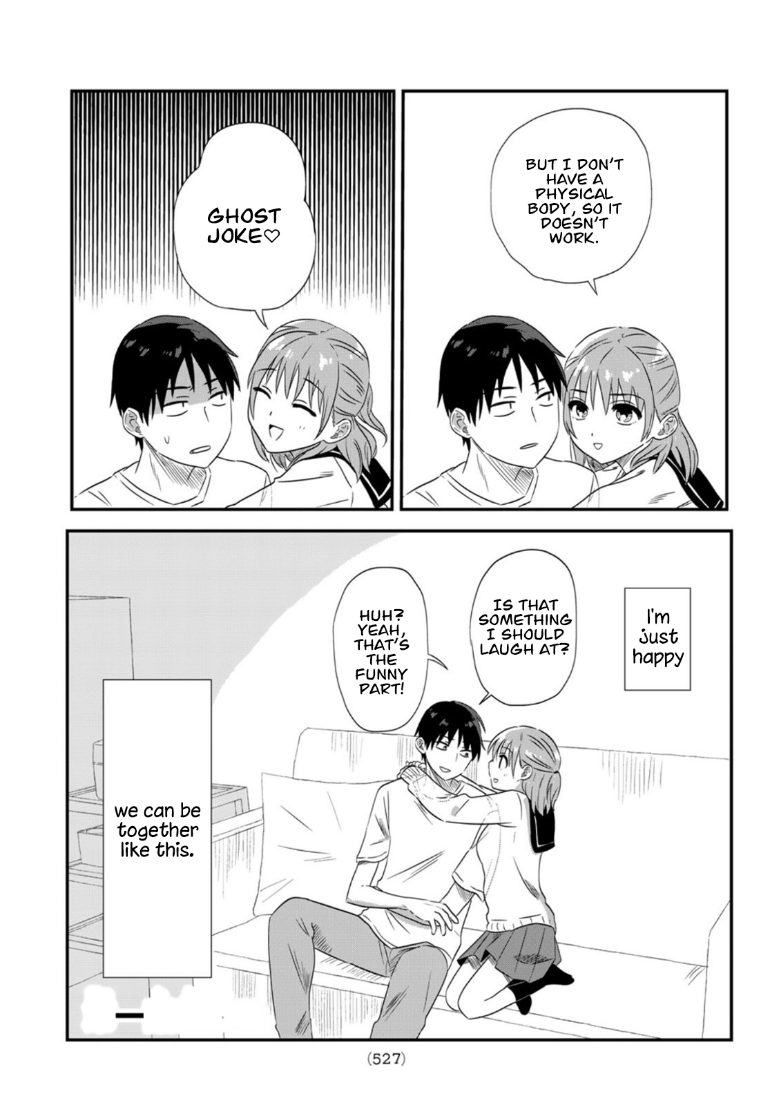 The Elusive Girlfriend 第4页