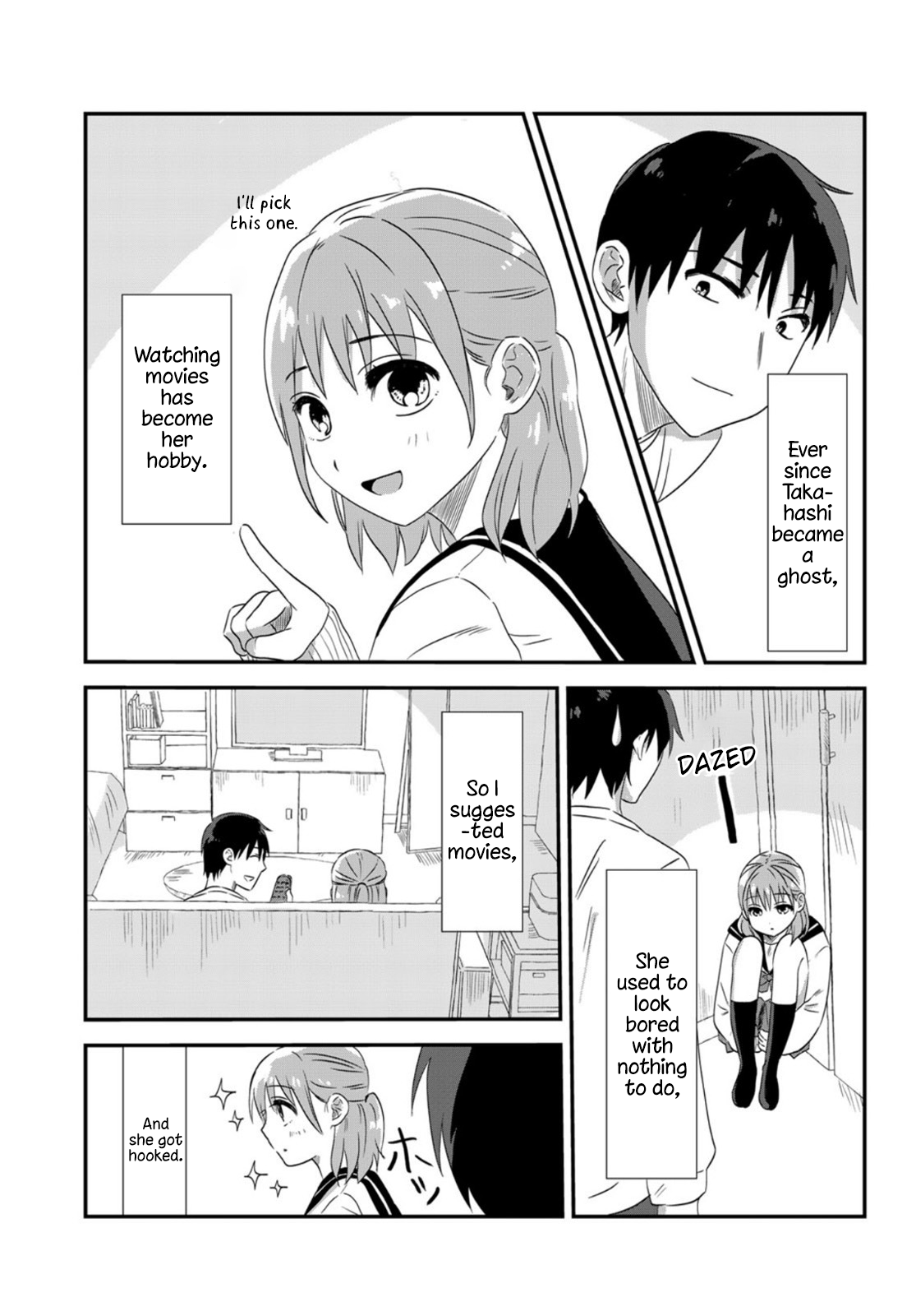 The Elusive Girlfriend 第6页