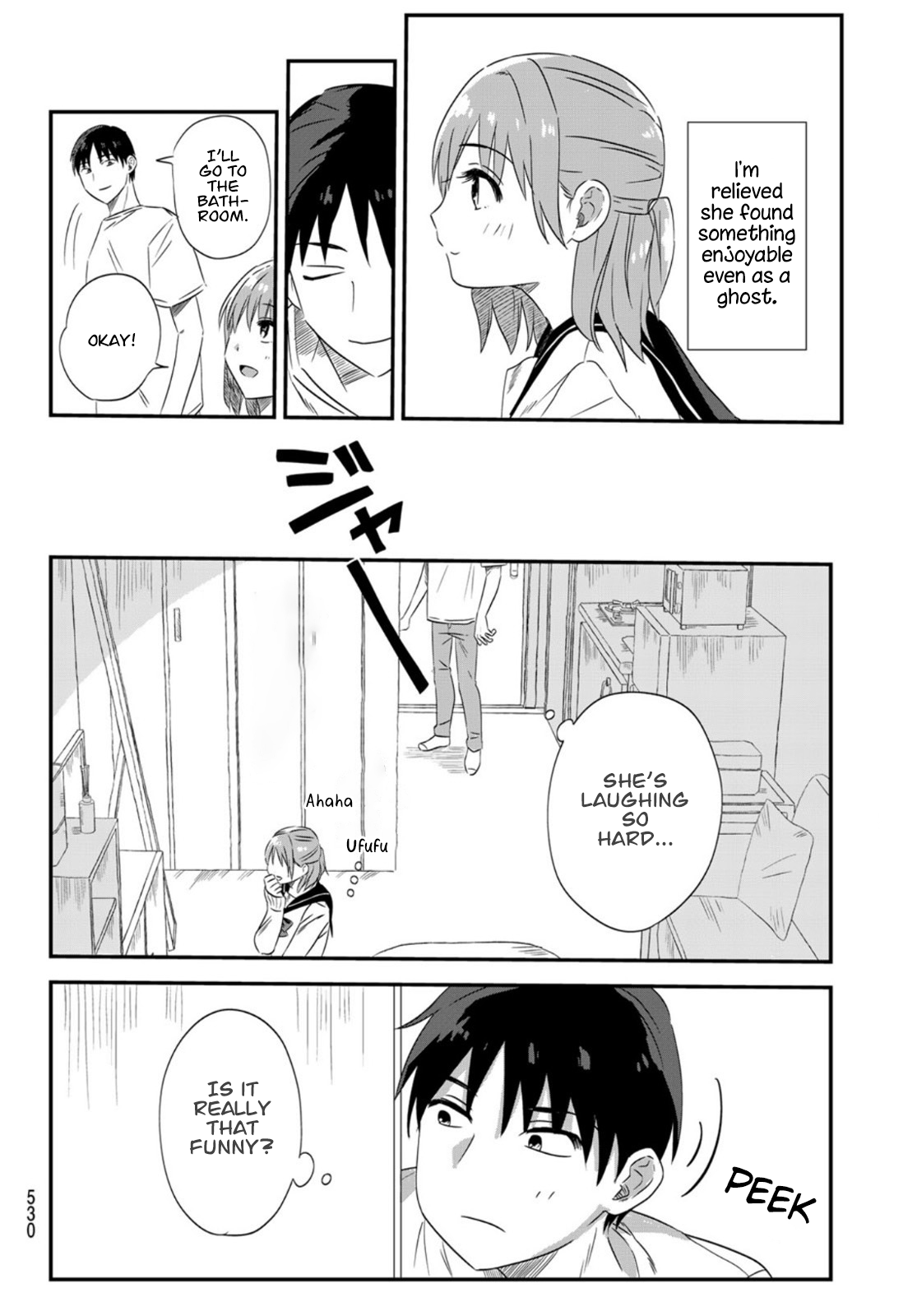 The Elusive Girlfriend 第7页