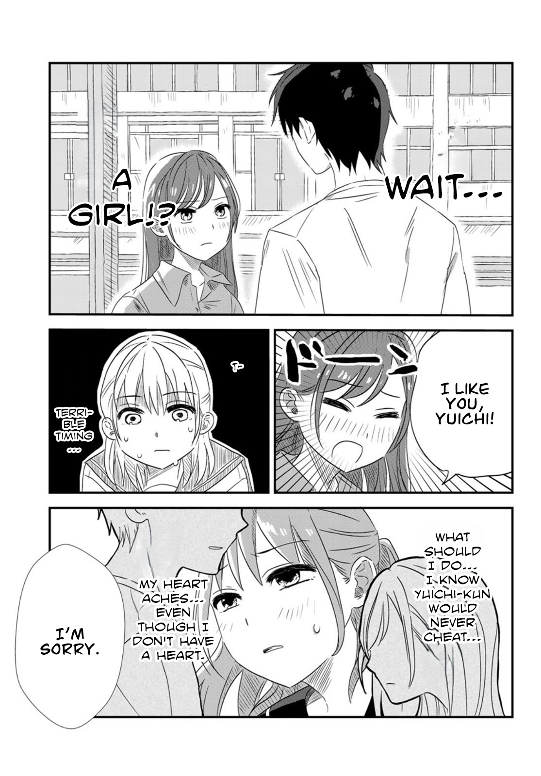 The Elusive Girlfriend Oneshot 第10页