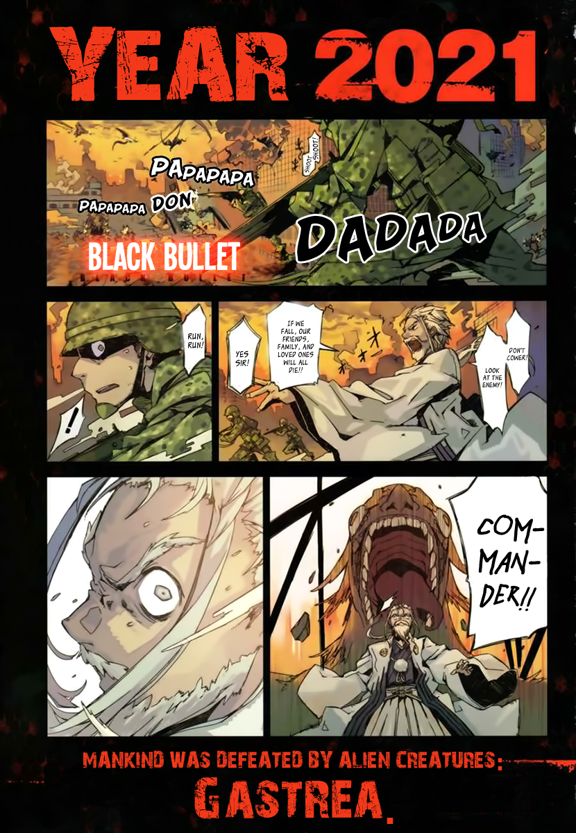 Black Bullet 第2页