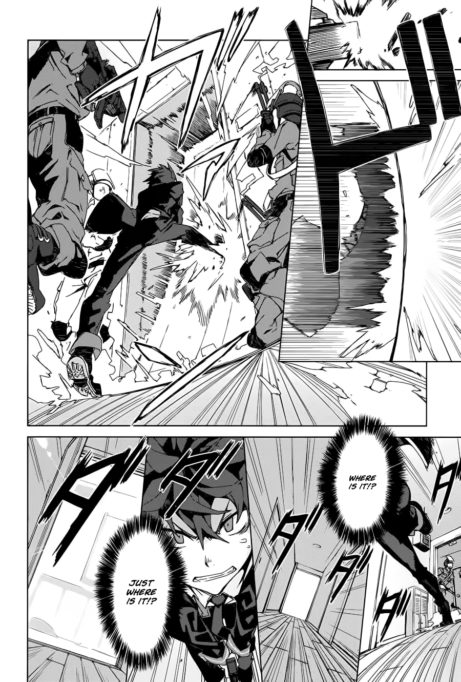 Black Bullet Promoter, Initiator 第14页