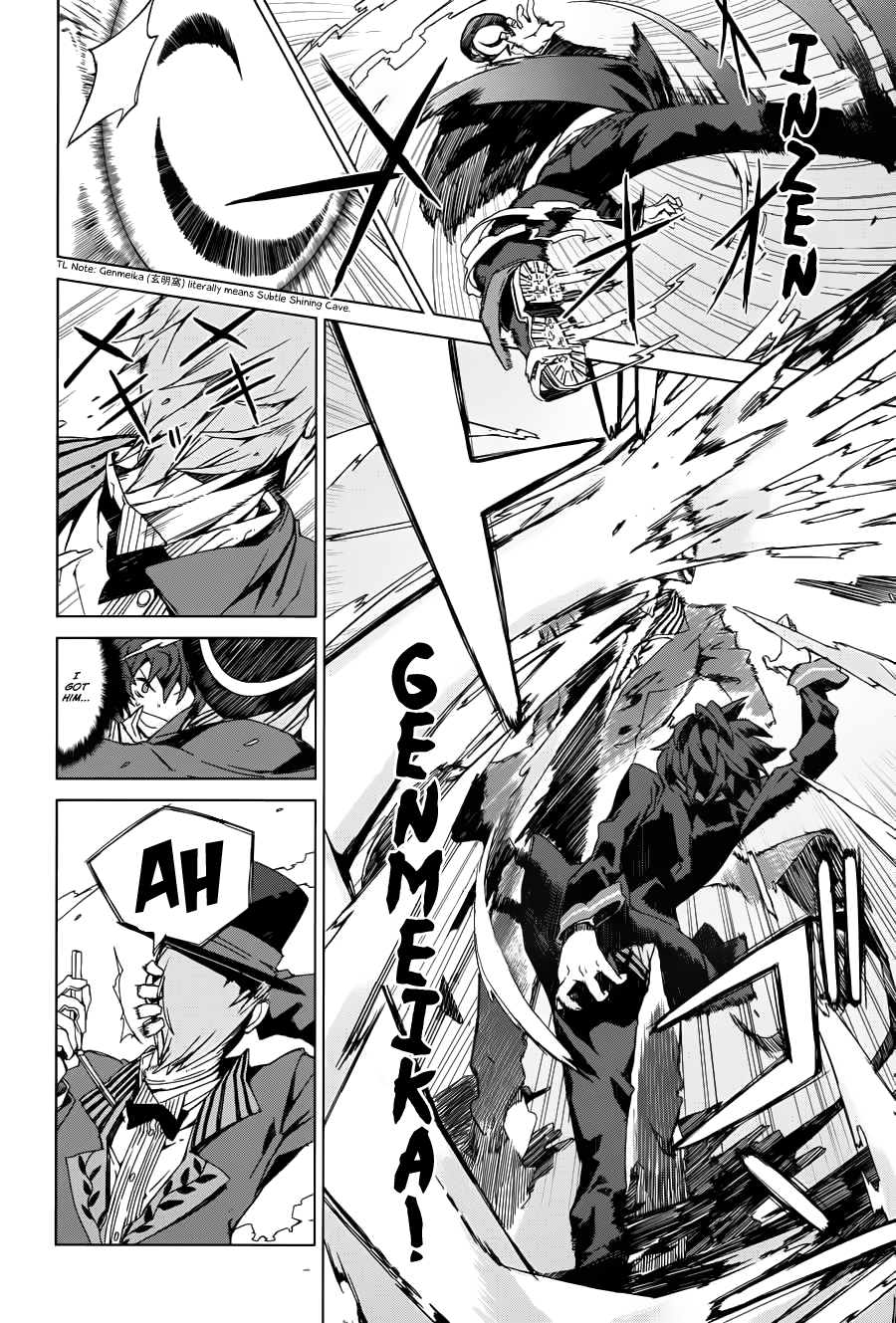 Black Bullet Promoter, Initiator 第24页