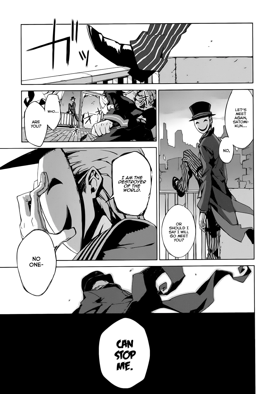 Black Bullet Promoter, Initiator 第27页