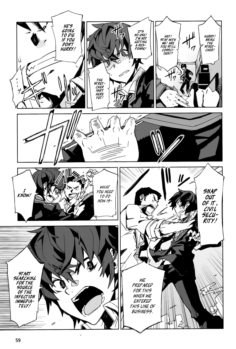 Black Bullet Promoter, Initiator 第29页