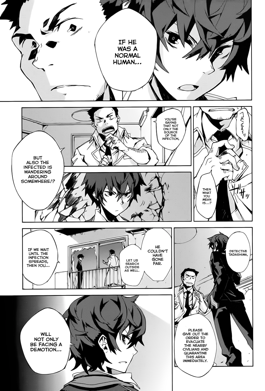Black Bullet Promoter, Initiator 第33页