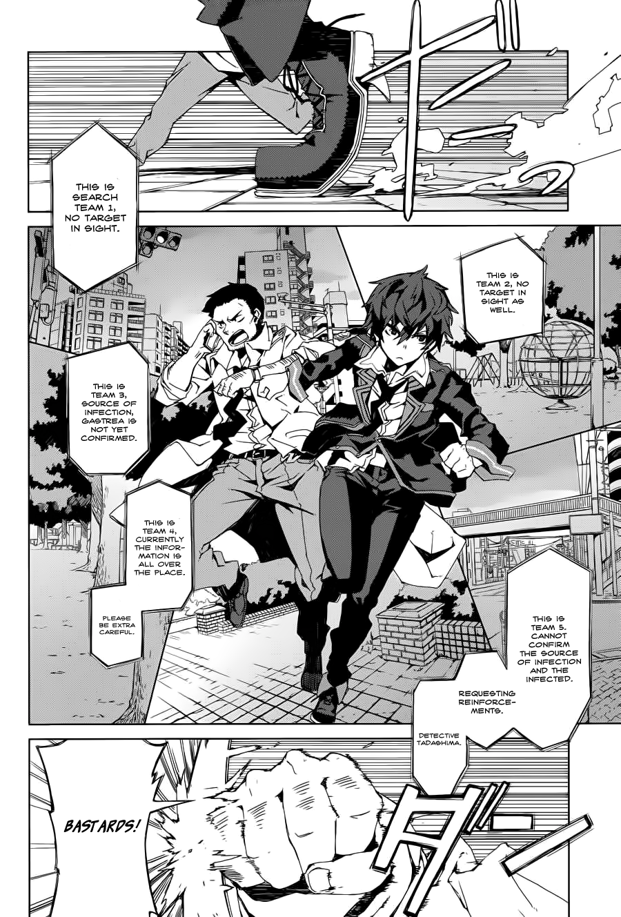 Black Bullet Promoter, Initiator 第34页