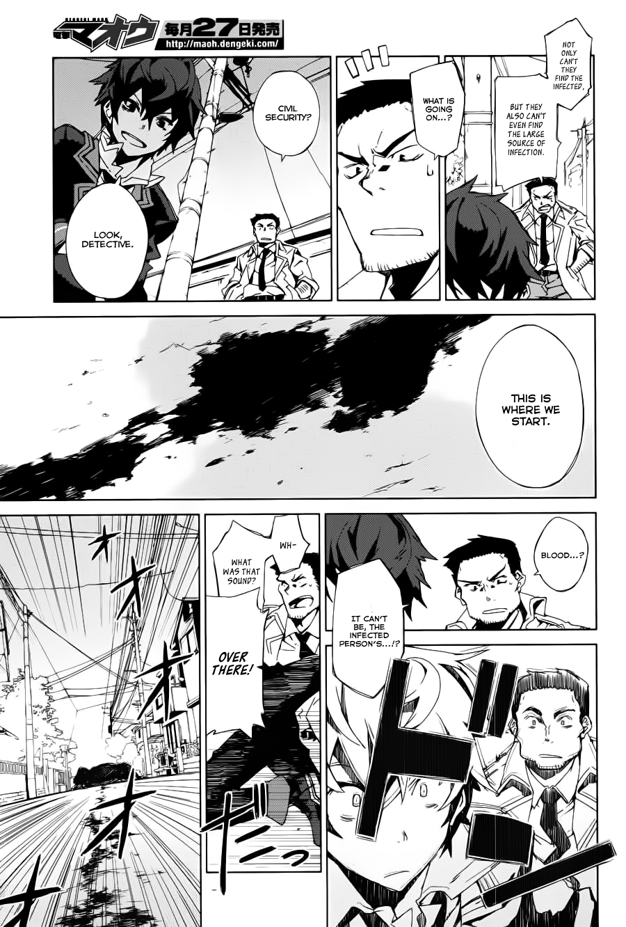 Black Bullet Promoter, Initiator 第35页