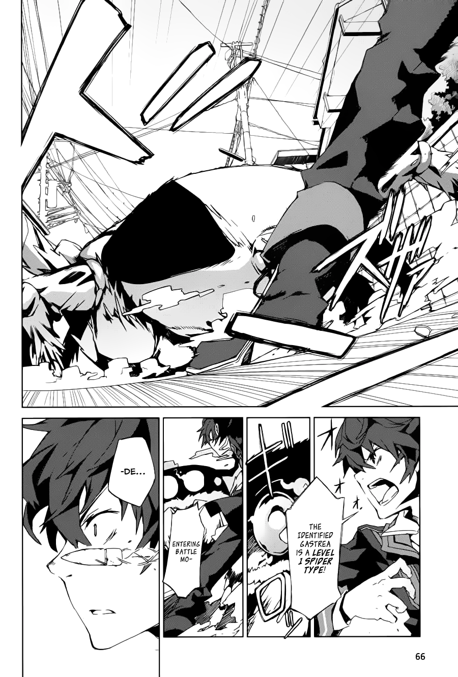 Black Bullet Promoter, Initiator 第36页