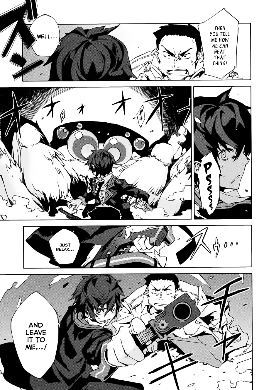 Black Bullet Promoter, Initiator 第39页