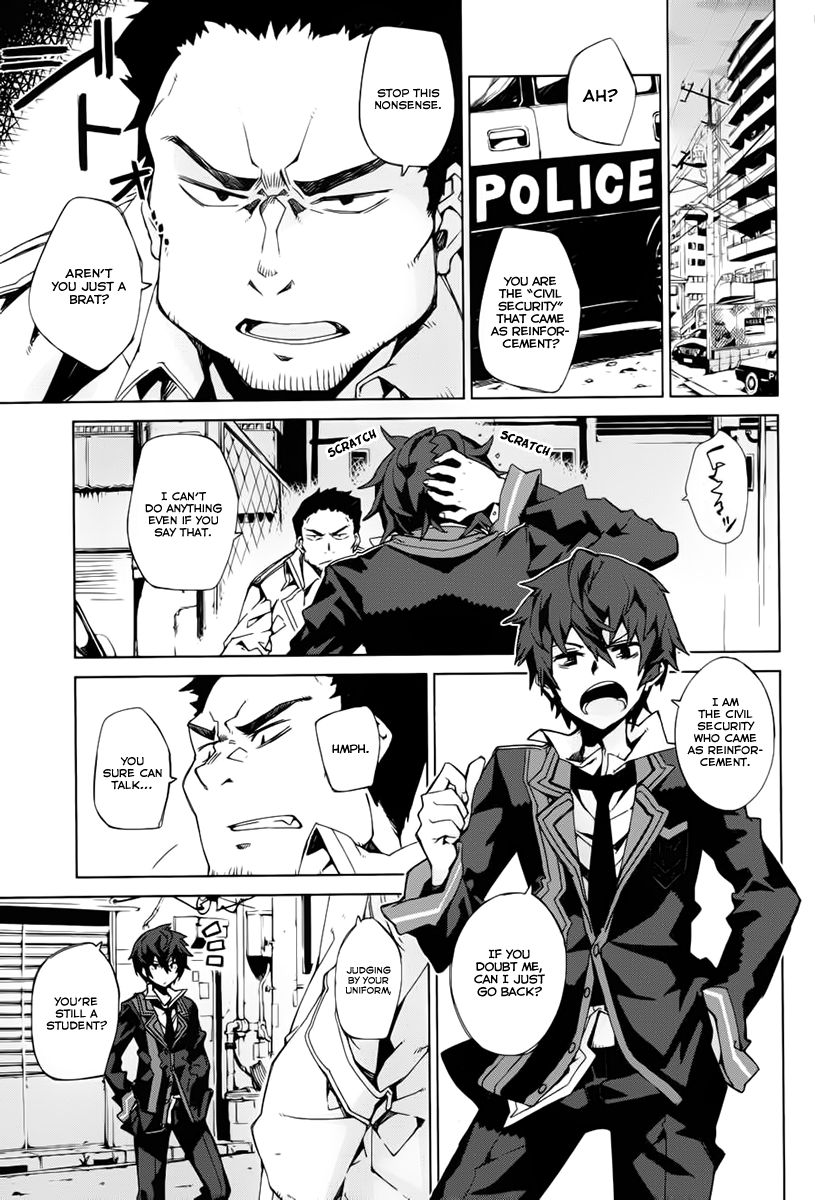 Black Bullet 第5页