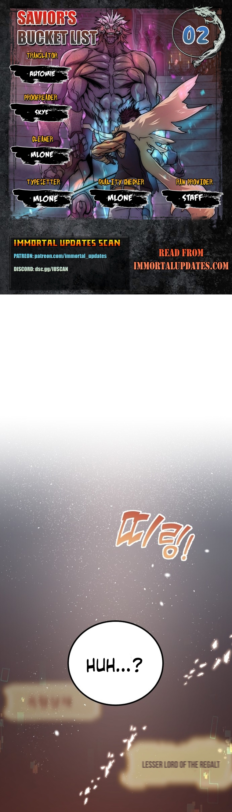 The Savior's Bucket List Ch. 2 第1页