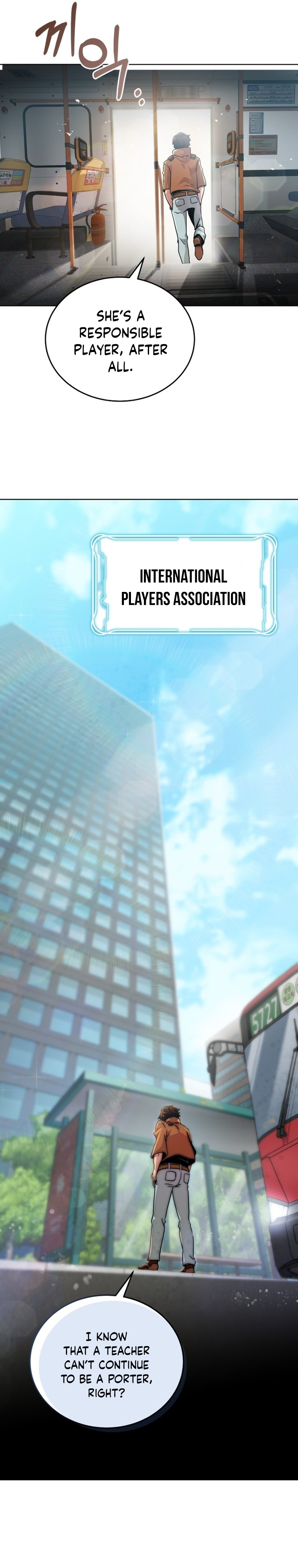 The Savior's Bucket List Ch. 2 第24页