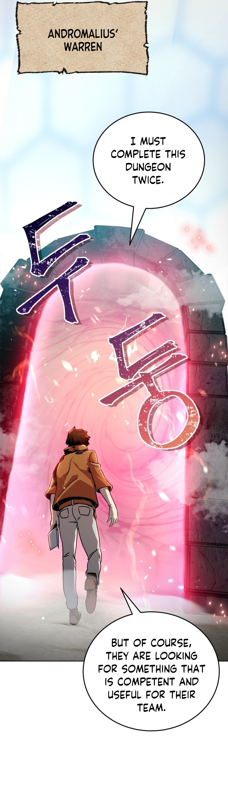 The Savior's Bucket List Ch. 2 第37页