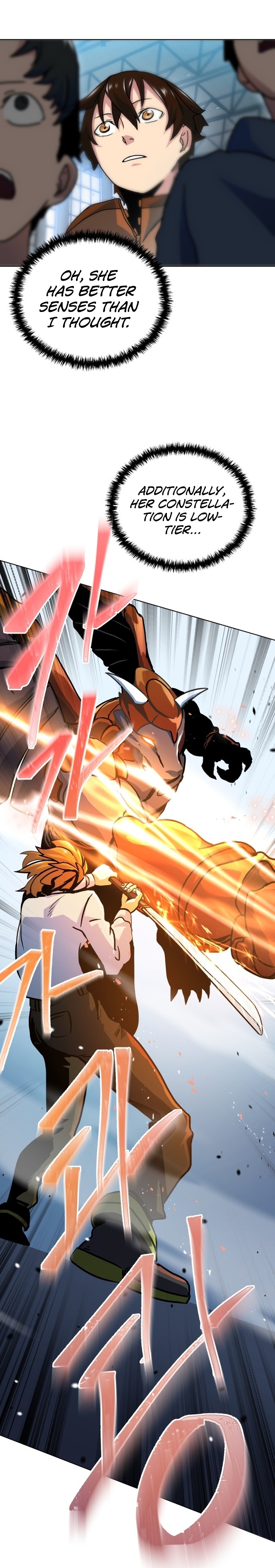 The Savior's Bucket List Ch. 2 第48页