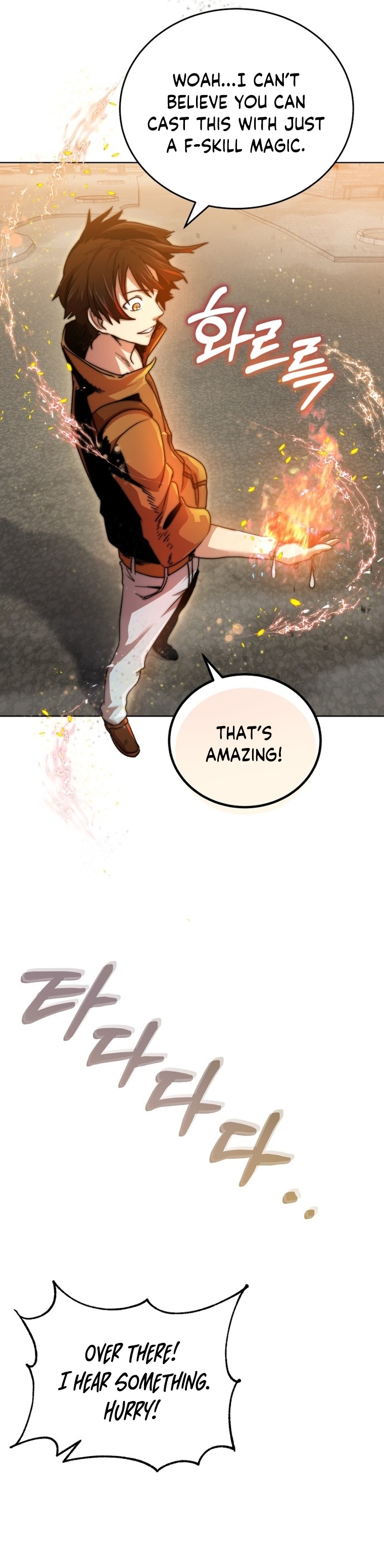 The Savior's Bucket List Ch. 2 第8页