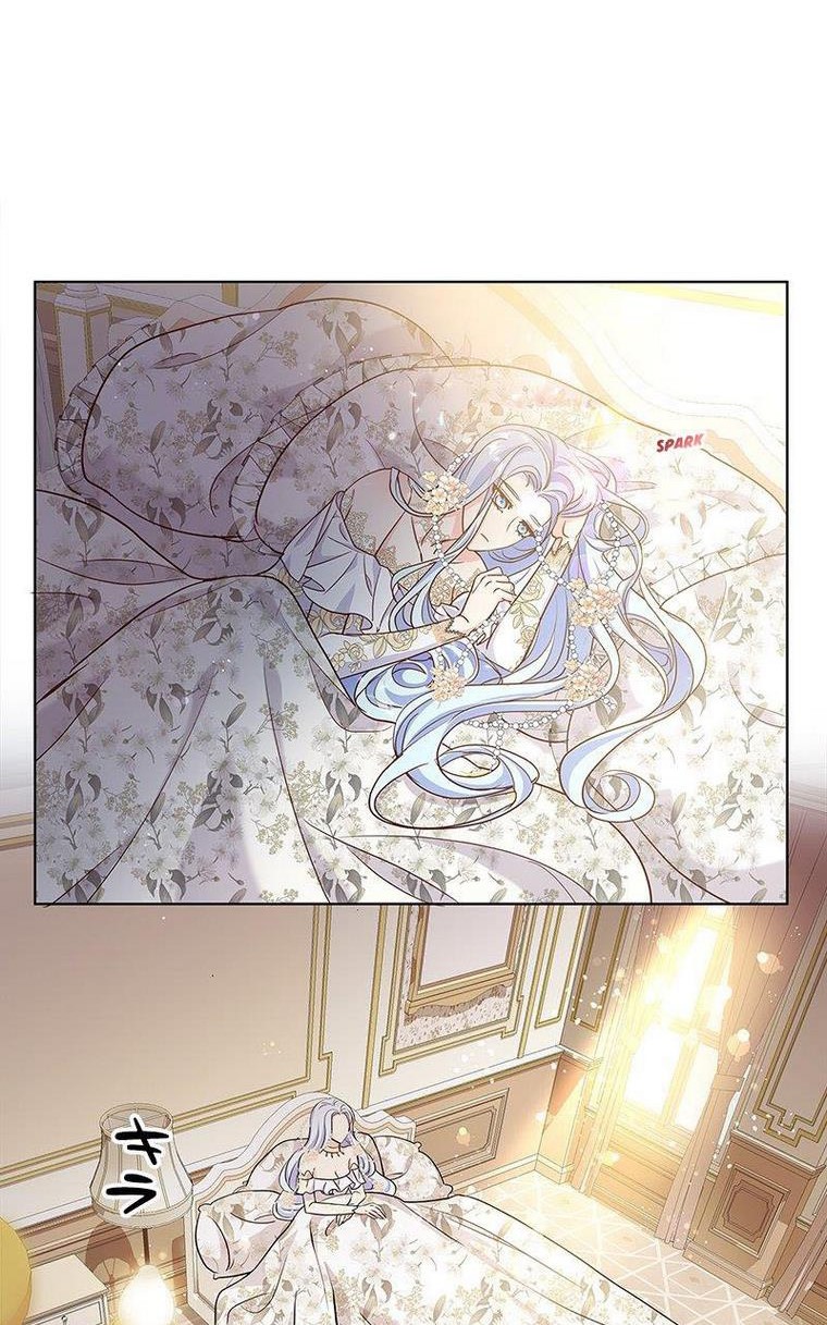 The Duchess Has a Deathwish Vol. 1 Ch. 3 第23页