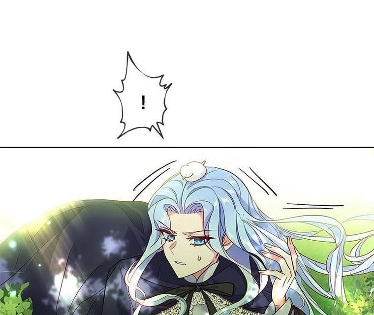 The Duchess Has a Deathwish Vol. 1 Ch. 3 第52页