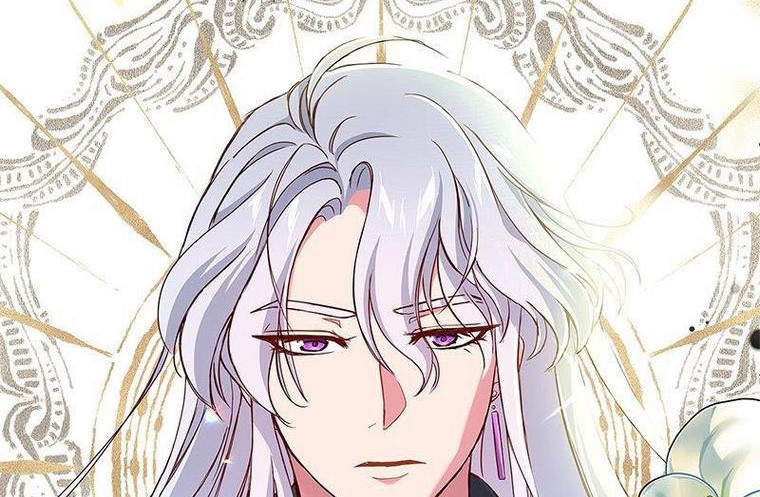 The Duchess Has a Deathwish Vol. 1 Ch. 3 第85页