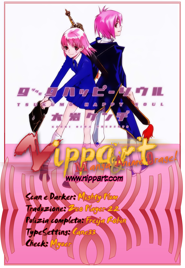 99 Happy Soul Vol. 1 Ch. 2 第1页